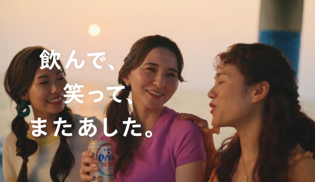 ザ・ドラフト26年CM 友達って篇