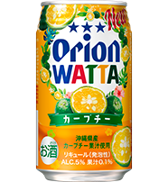 WATTAカーブチー