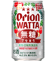 WATTA 無糖アセロラ