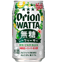 WATTA 無糖シークヮーサー