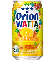 WATTA パイナップル