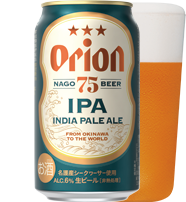 75BEER-IPA