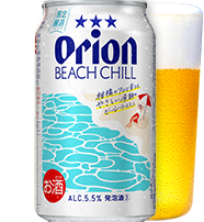 ビーチチル