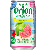 natura南国グァバ