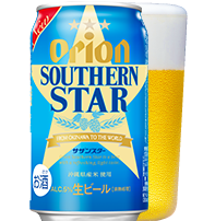 サザンスター