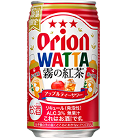 WATTA霧の紅茶アップルティーサワー