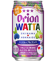 WATTAハスカップ＆グァバ