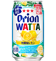 WATTA沖縄塩レモン