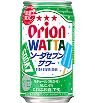 WATTAソーダセブンサワー