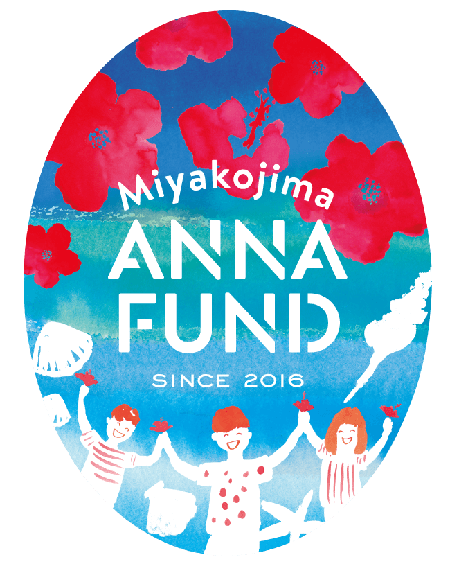 ANNA基金