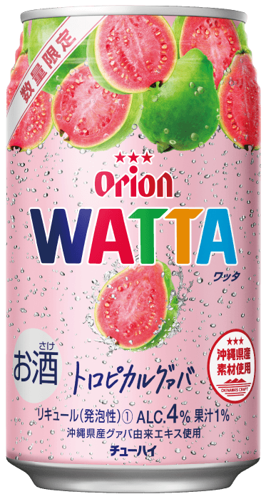 WATTAグァバ