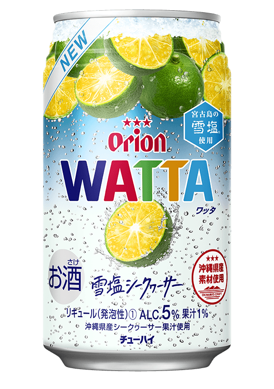 新作本物保証 訳あり チューハイ 缶チューハイ 酎ハイ サワー 送料無料 ワッタ ストロング WATTA STRONG DRY シークヮーサー 9度 3ケース/350ml×72本(072) 賞味期限2020年4月 酒のビッグボス 通販 PayPayモール オリオンビール ワッタ (WATTA) チューハイ 6缶セット