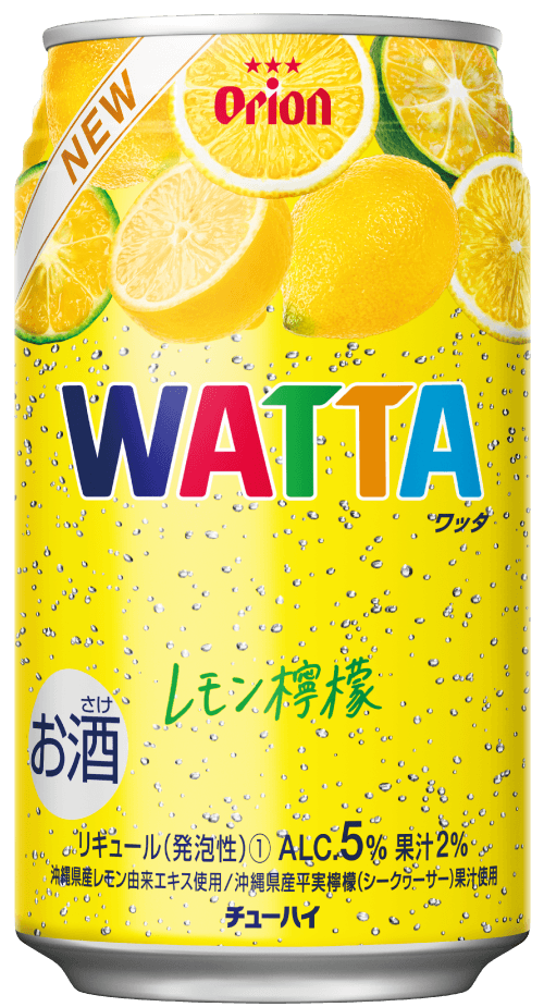 WATTAレモン檸檬
