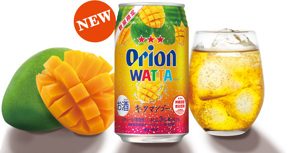 WATTAキーツマンゴー限定発売