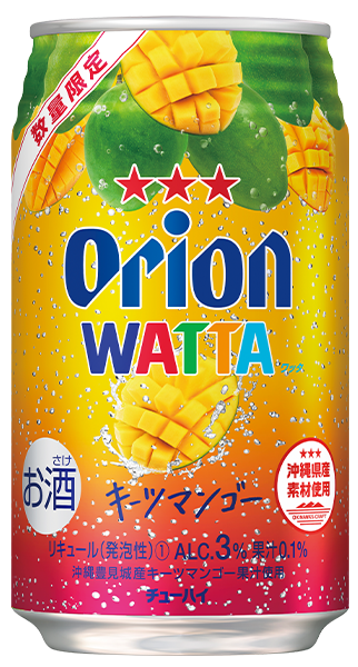 WATTAキーツマンゴー缶