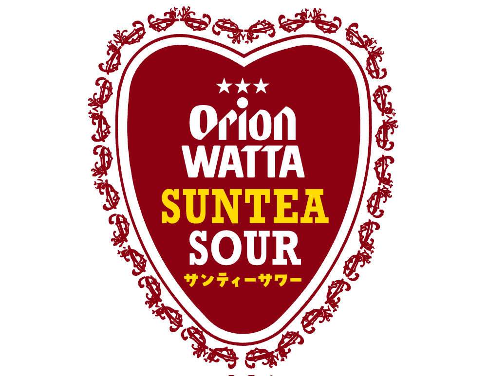 WATTAサンティーサワー
