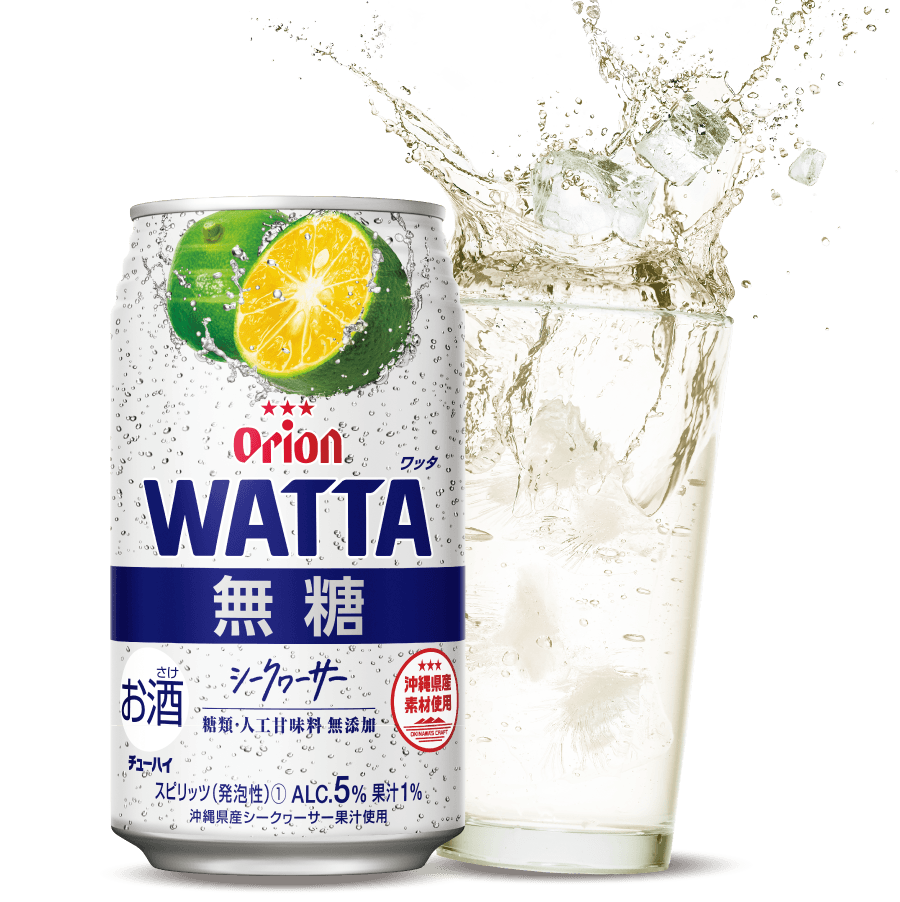 WATTA無糖シークヮーサー