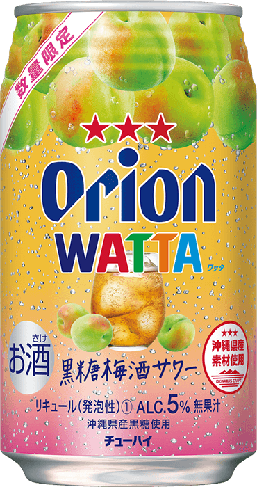 WATTA黒糖梅酒サワー缶