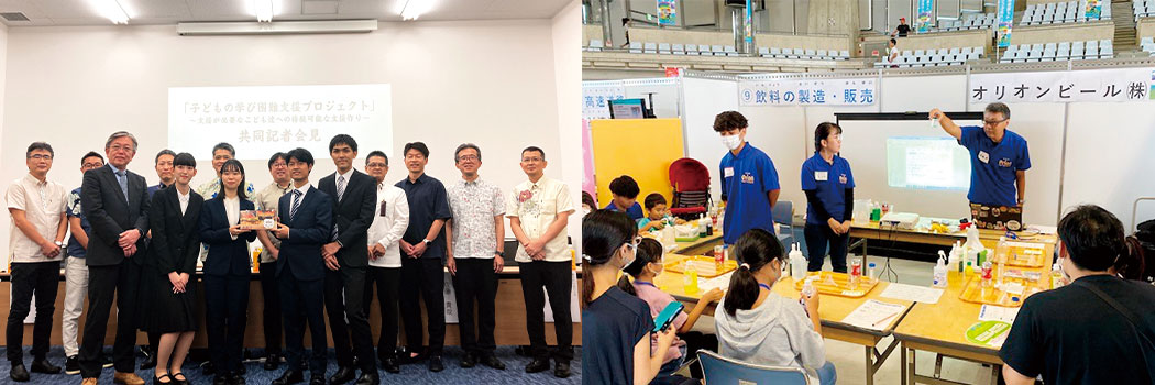 Improved Education for indefinitive growth