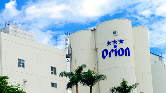 Company Overview