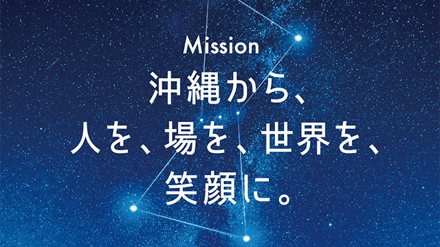 Mission, Vision and Core Values