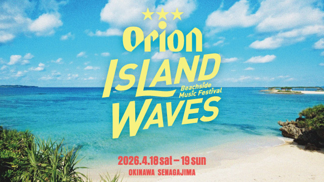 Orion Island Waves-Beachside Music Festival-
