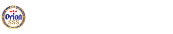 オリオンビール樽生最優秀認定店