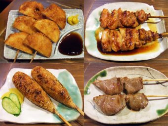 炭火焼きとり ながた