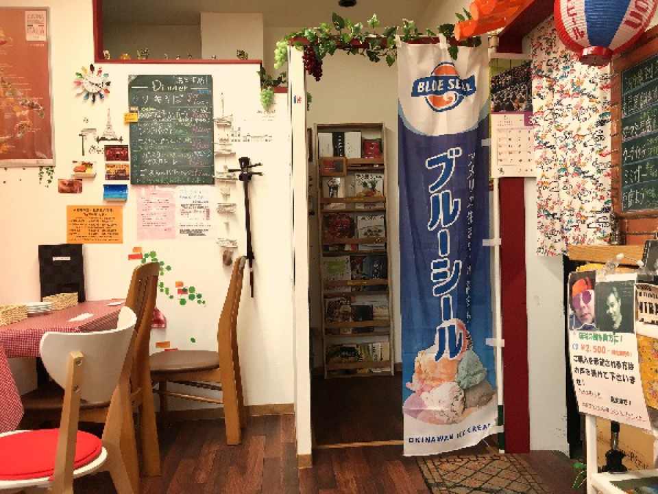 結まーる 