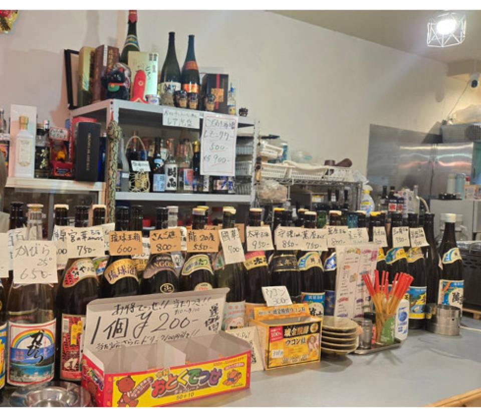 立呑み 金田酒店