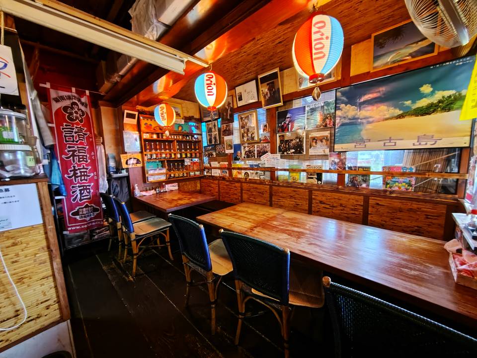 おきなわんcafeちゅらかーぎ