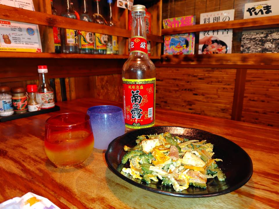 おきなわんcafeちゅらかーぎ