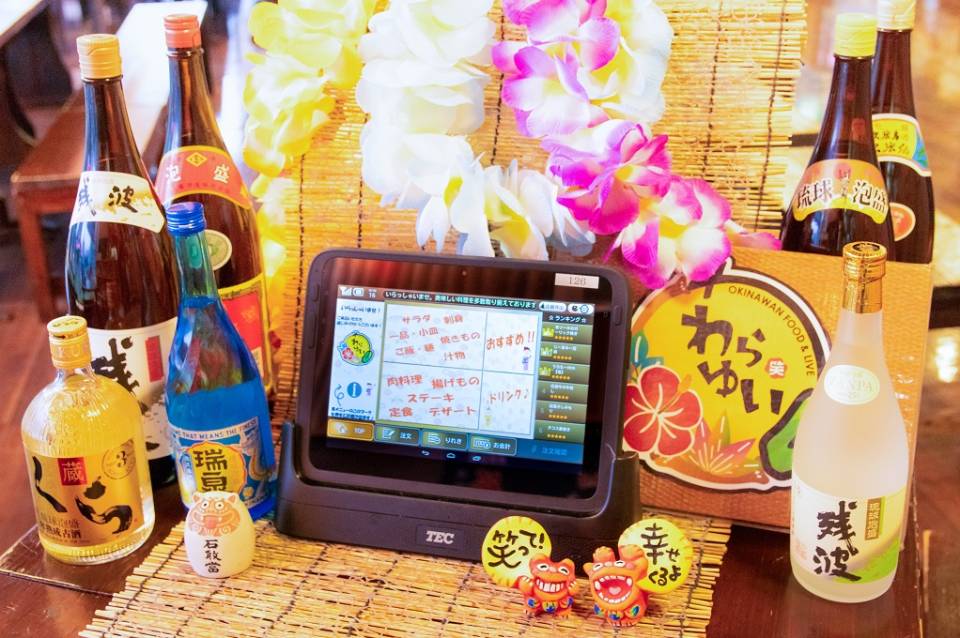 民謡ライブ沖縄地料理わらゆい