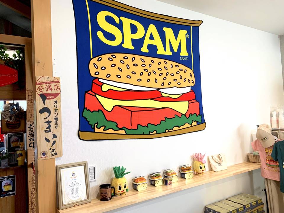 ポークたまごおにぎり810　平塚シーテラス店