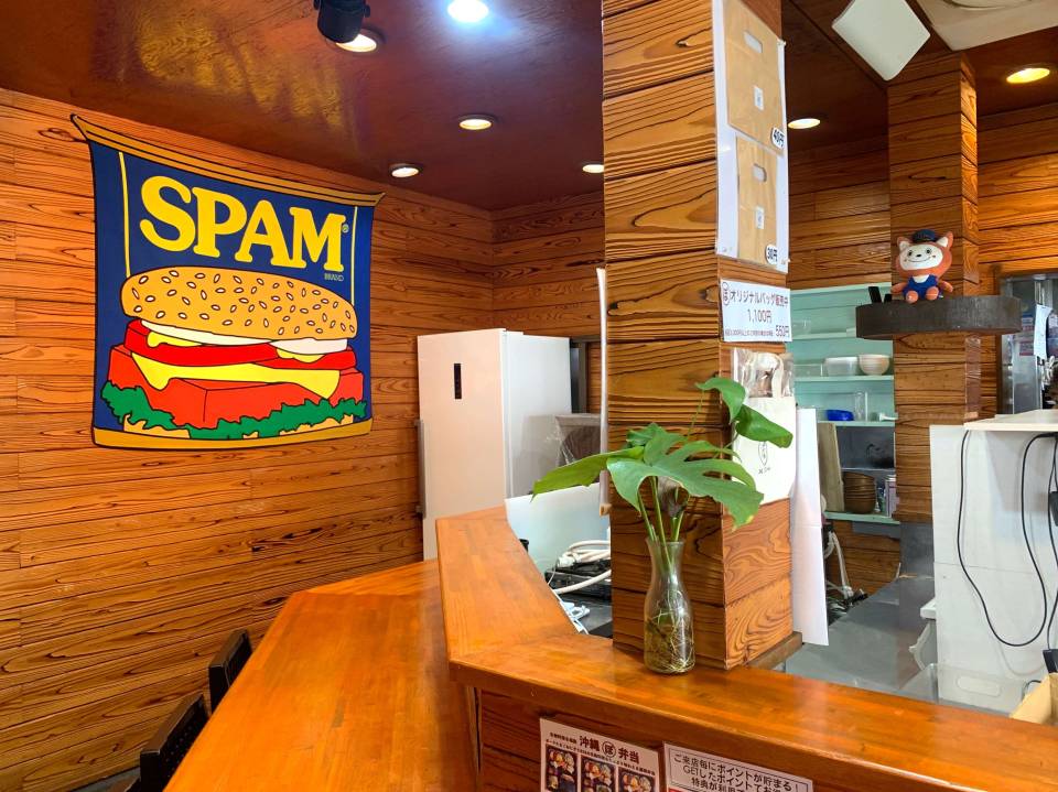 ポークたまごおにぎり810