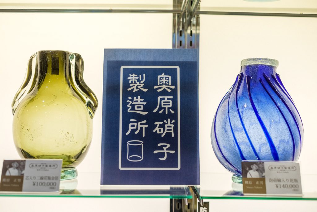 沖縄最古の琉球ガラス工房「奥原硝子製造所」の作品にかける思い