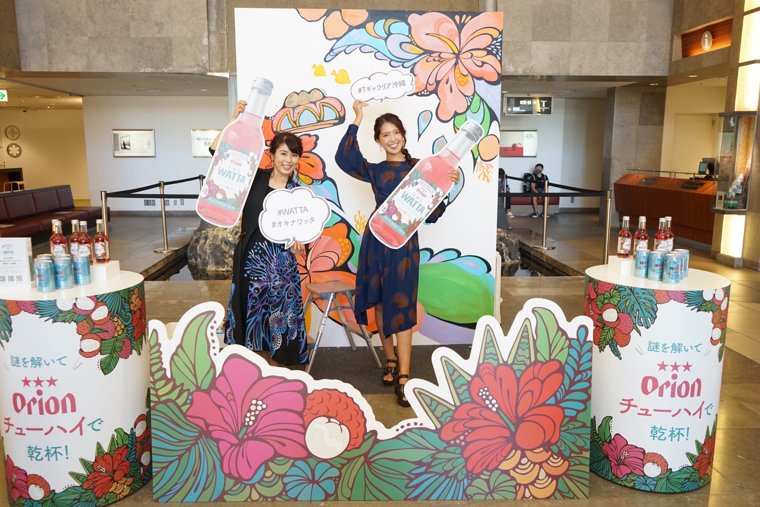 沖縄出身イラストレーターPokke104さんに聞く、沖縄のアート