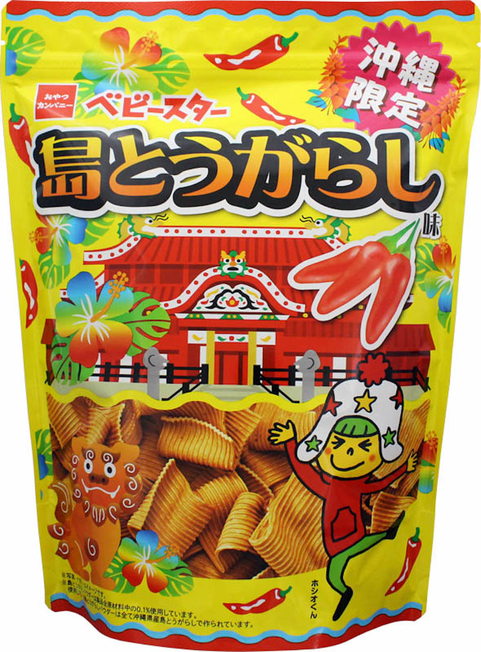 土産にぴったりな沖縄限定のお菓子25選 沖縄でしか買えない一品を探そう オリオンストーリー