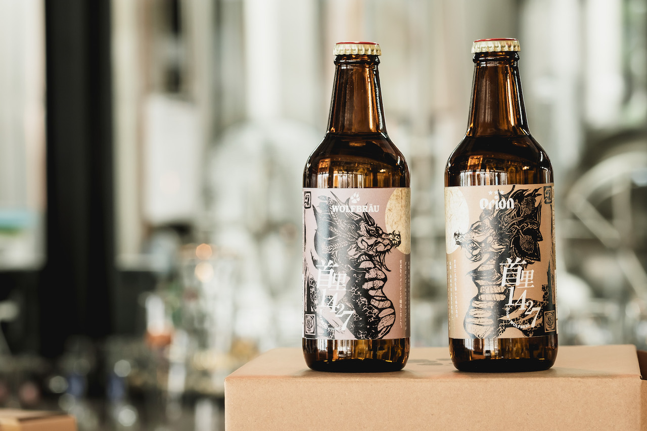 【本日特価】 ウォルフブロイ×オリオンビール|首里への思いが結実した限定 ビール・発泡酒