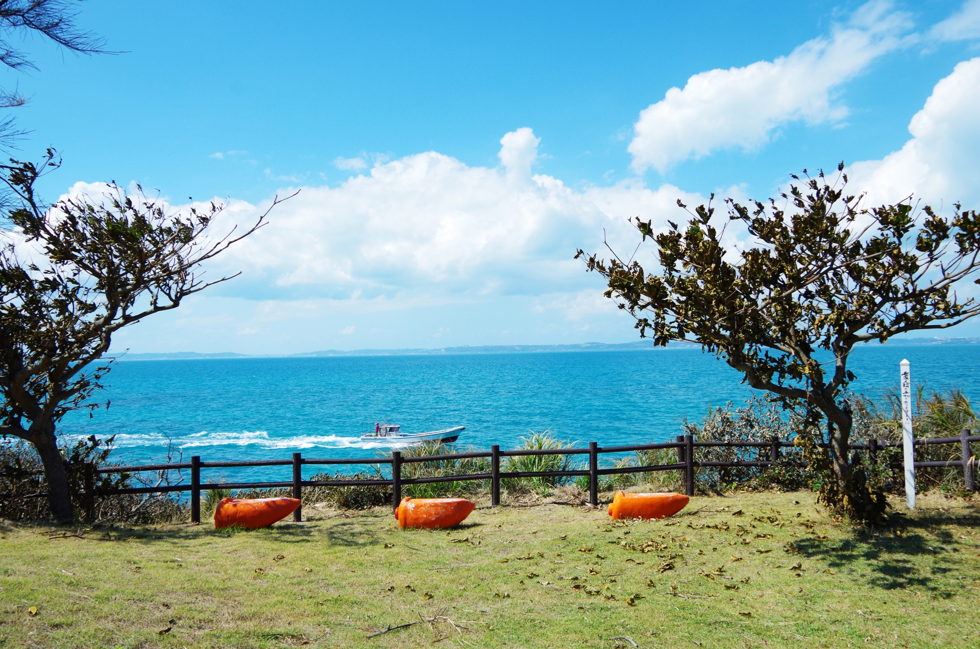 三島 三島町 | 「日本で最も美しい村」連合