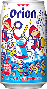オリオンドラフト「夏限定 エイサーデザイン缶」の発売 - オリオンビール