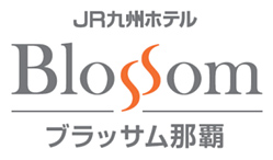 ブラッサム那覇ロゴマーク