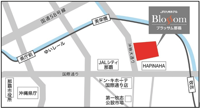ブラッサム那覇へのアクセス