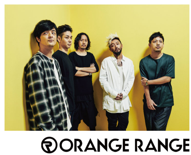 ORANGE RANGE