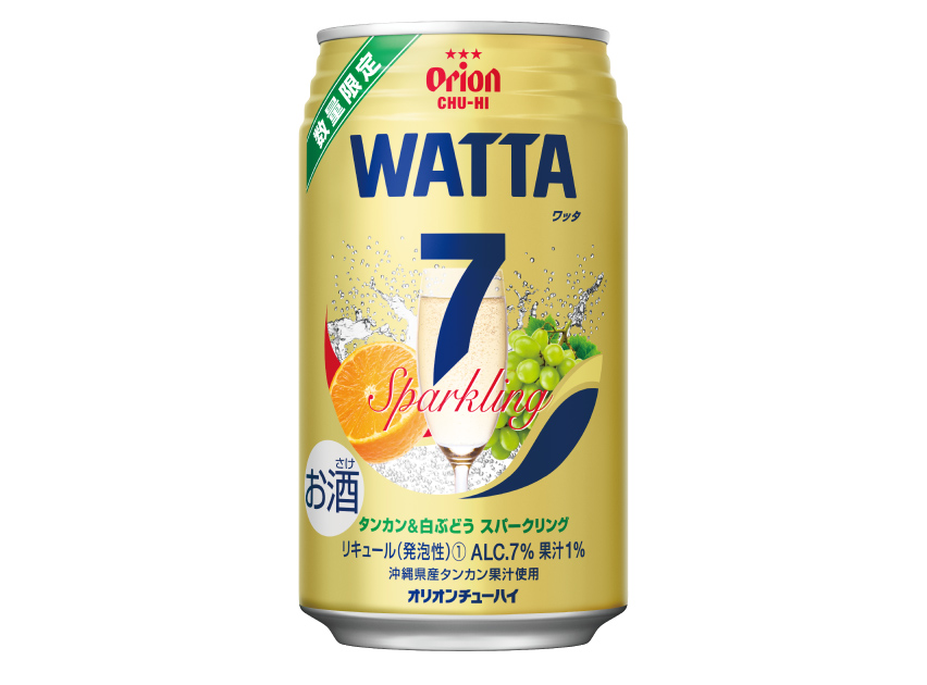 WATTAタンカン＆白ぶどう