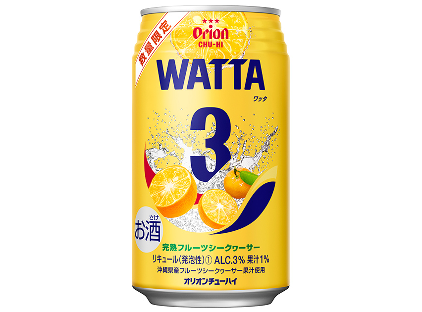 WATTA 完熟フルーツシークヮーサー