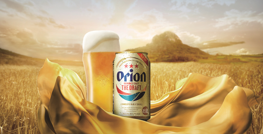 オリオンビール オリオン ザ ドラフト 新発売 沖縄クラフト としてリニューアル オリオンビール