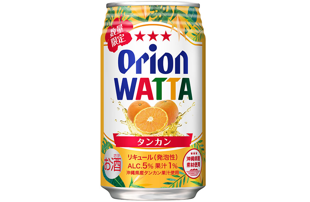 オリオンビール