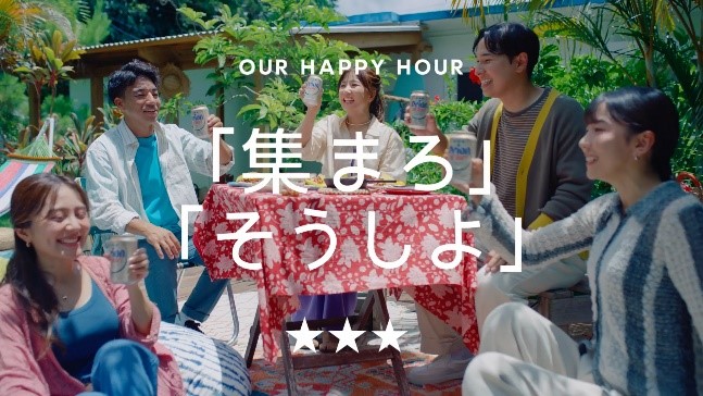 イメージ画像