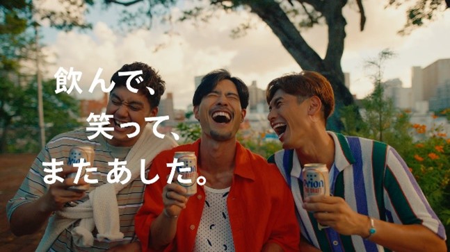 イメージ画像